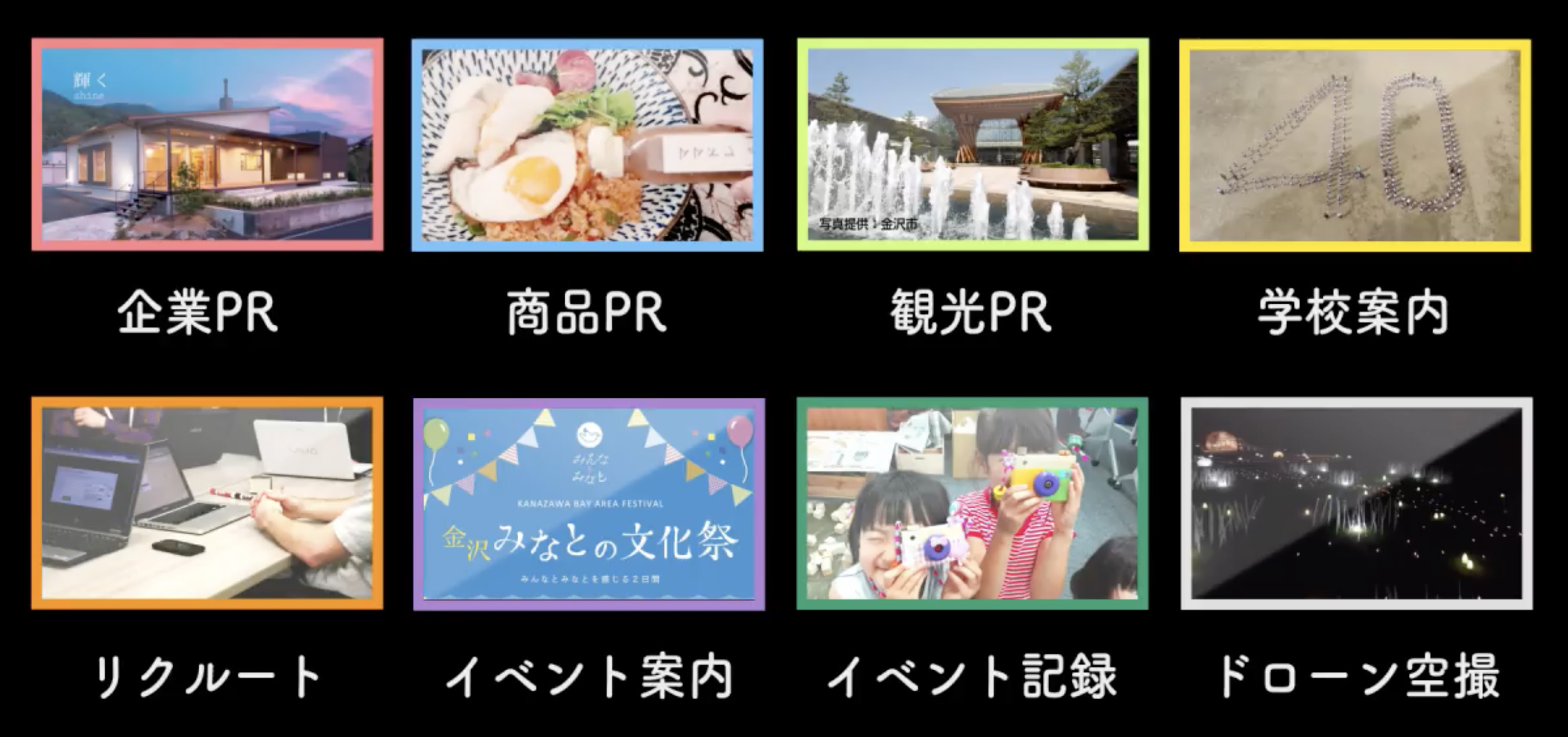 menu-1