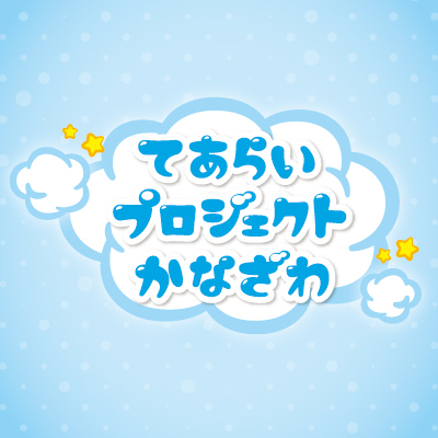 tearai